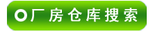 �ȷ������ֿ������Ϣ����