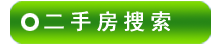�ȷ����ַ�Դ����